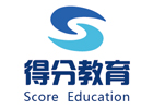 杭州培训机构-杭州得分教育