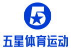 上海篮球培训机构-上海五星体育培训