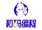 上海机器人编程培训机构-上海和码编程
