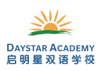 北京启明星双语学校