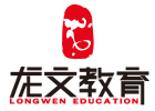 北京高中辅导培训机构-北京龙文教育