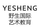 北京艺术留学培训机构-北京野生国际艺术教育