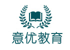 北京艺术留学培训机构-北京意优教育