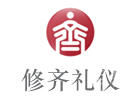 广州修齐礼仪学院