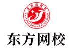 广州东方网校