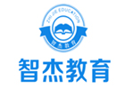 北京就业技能培训机构-北京智杰教育