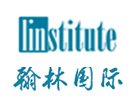 上海IB课程培训机构-上海翰林国际教育