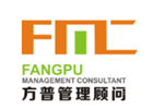天津方普管理顾问