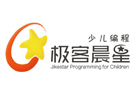 天津极客晨星少儿编程