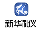 北京新华礼仪培训学校