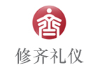 上海形象礼仪培训机构-上海修齐礼仪