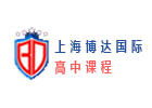 上海英语培训机构-上海博达美术国际高中