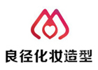 北京良径化妆造型学校