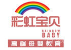 天津彩虹宝贝