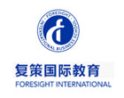 上海国际硕博培训机构-上海复策国际教育