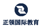 上海IGCSE培训机构-上海正领国际教育
