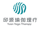 福州邱源瑜伽理疗学院