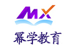北京幂学教育