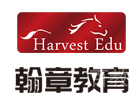 北京翰章教育