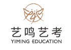 西安艺鸣艺考