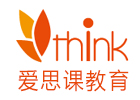 上海IB课程培训机构-上海爱思课ITHINK国际课程中心