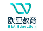 厦门欧亚教育