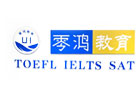 上海SAT培训机构-上海零鸿教育