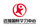 上海国际初中培训机构-上海远播国际学习中心