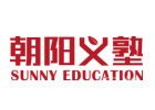 上海朝阳义塾日本国际高中