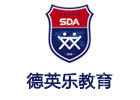 上海德英乐学院