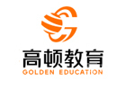 上海高顿教育