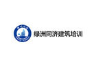 上海绿洲同济教育