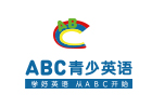 北京青少英语培训机构-北京ABC青少英语