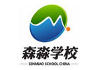 郑州森淼意大利语学校