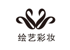 上海皮肤管理培训机构-上海绘艺彩妆