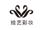 上海绘艺彩妆