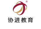 上海MBA培训机构-上海协进教育