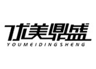 西安优美鼎盛模特艺考培训