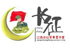 南昌长征军事夏令营