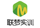 长沙联梦教育
