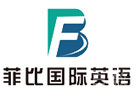 长沙菲比国际英语
