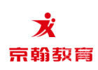 济南京翰教育