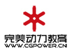 成都完美动力