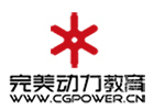 重庆完美动力