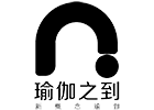 成都瑜伽之到瑜伽教练培训学院