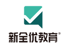 成都新全优教育
