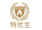 北京特优生国际教育