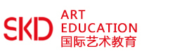 武汉SKD艺术留学