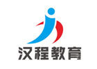 武汉一级建造师培训机构-武汉汉程教育