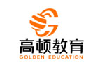 天津基金从业资格培训机构-天津高顿教育